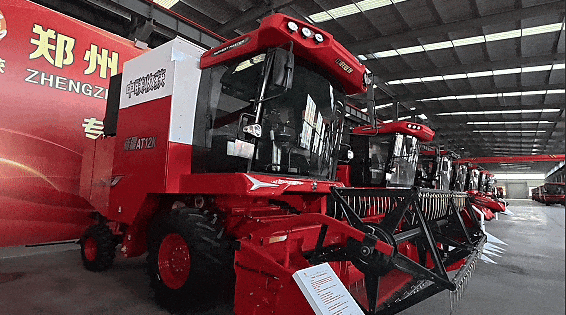 疯狂的猴子游戏网站收获新疆AT12K联合收割机产品技术亮点