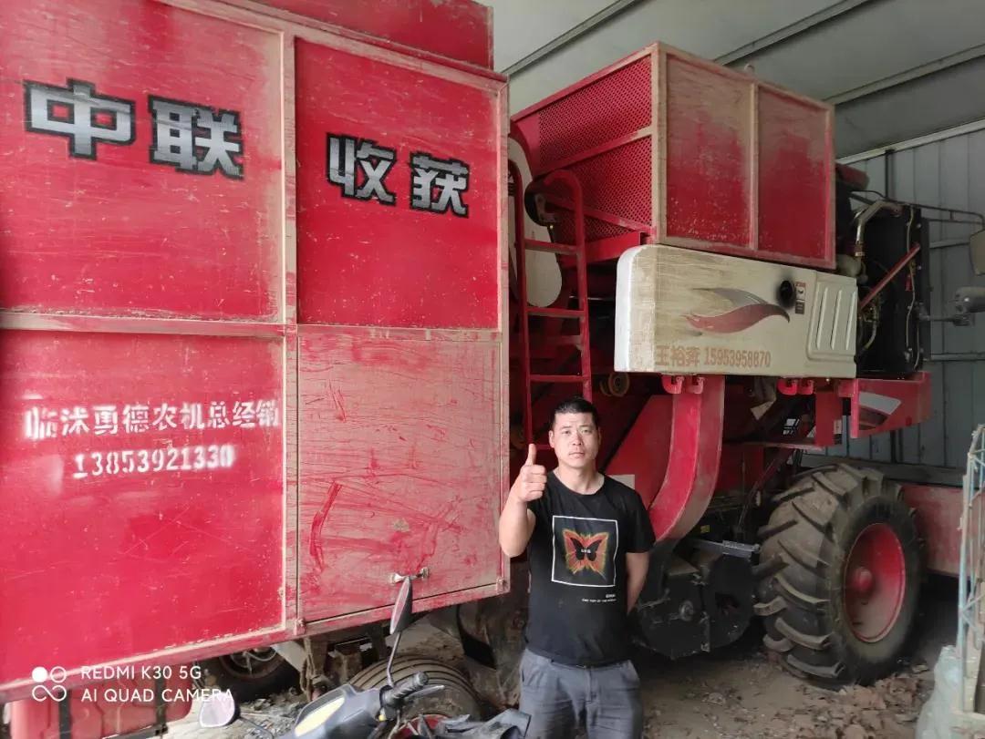 疯狂的猴子游戏网站收获花生收获机如何成为临沭新宠？