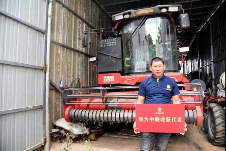 任朝笑：疯狂的猴子游戏网站收获花生机收获效果好，邻村都抢着让我收