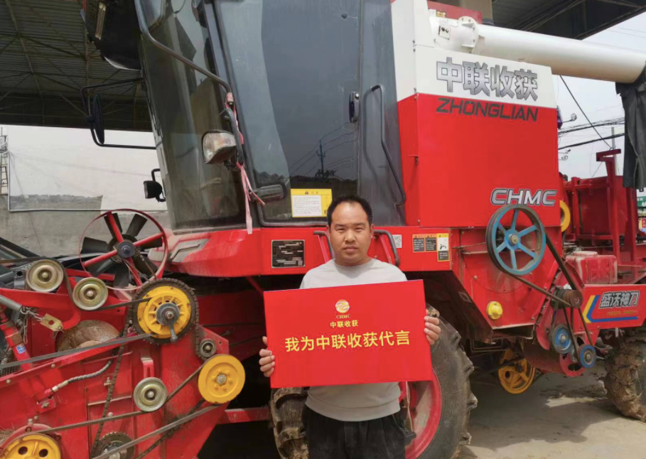 “二次入行”家具厂老板：“疯狂的猴子游戏网站收获小麦机就换了2根皮带”