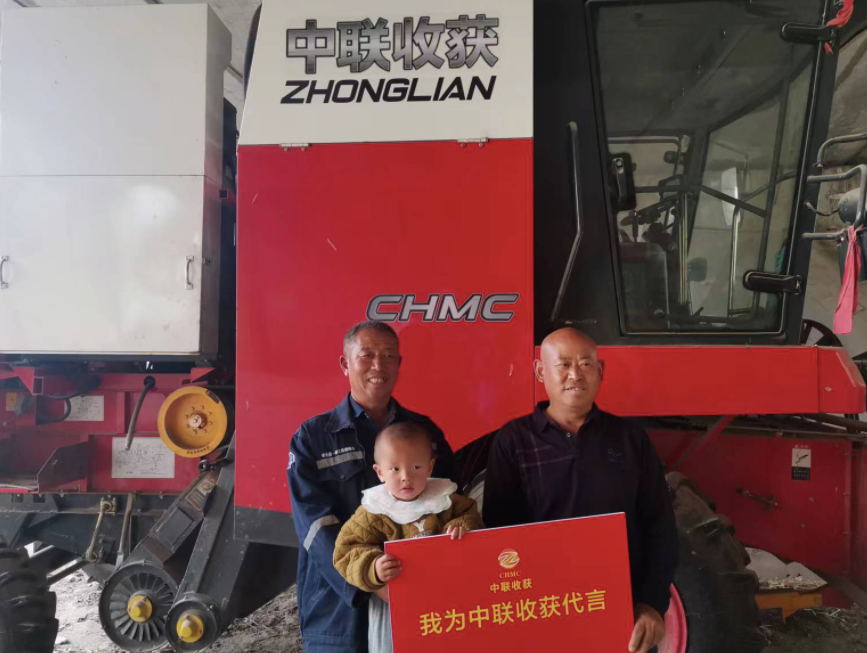 从新疆-2到如今的新疆-9，三兄弟其力断金