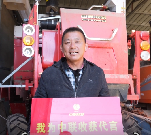 山东夏津县老机手刘光涛：动力强，不跑粮，“新疆-9”真不赖