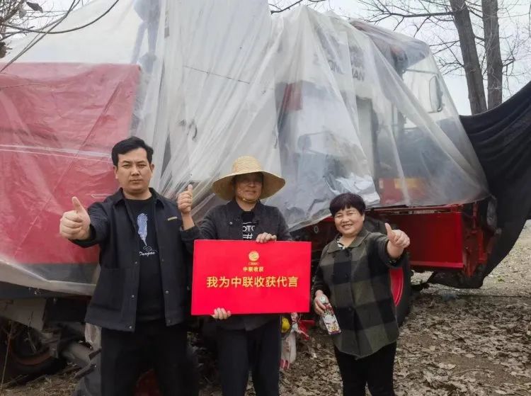 从新疆-5到新疆-9，独爱疯狂的猴子游戏网站收获小麦收割机！