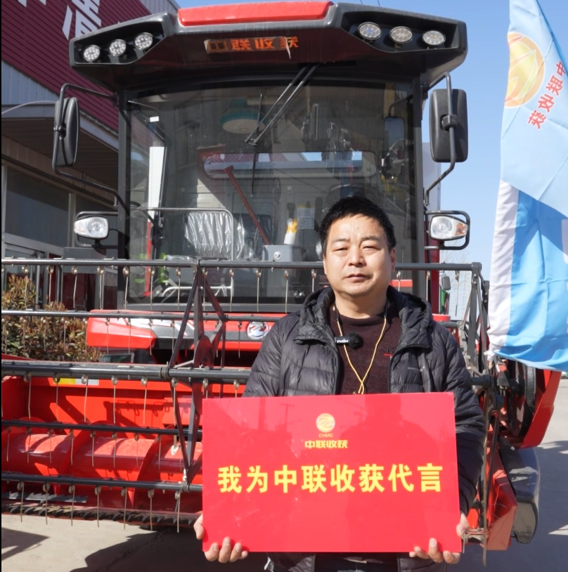 “梁山好汉”曹贵安：连收两千三百亩，新疆-9“嘎嘎猛”！