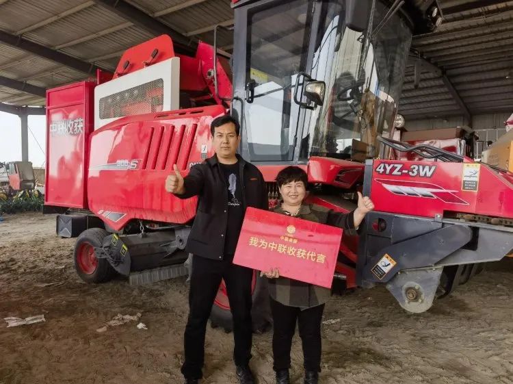 崛起于新疆-2小麦机时代，依靠疯狂的猴子游戏网站收获赢得事业第二春