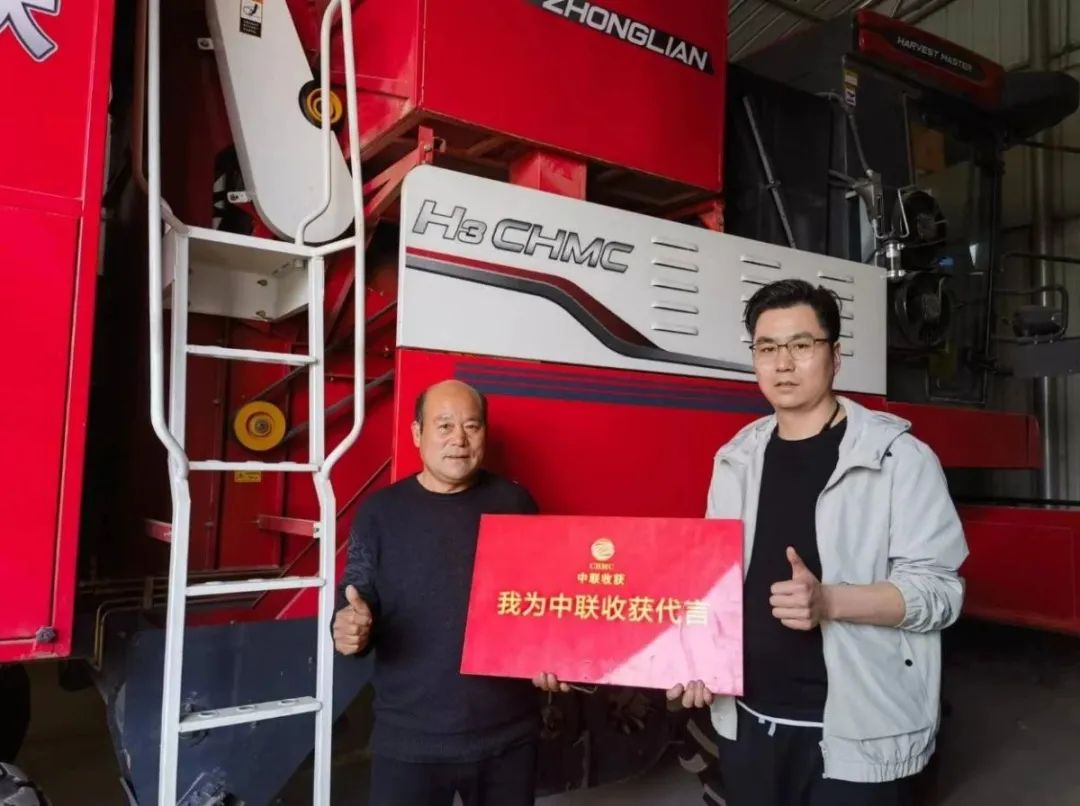 王茂宽：甘愿当疯狂的猴子游戏网站收获花生捡拾收获机的推荐人