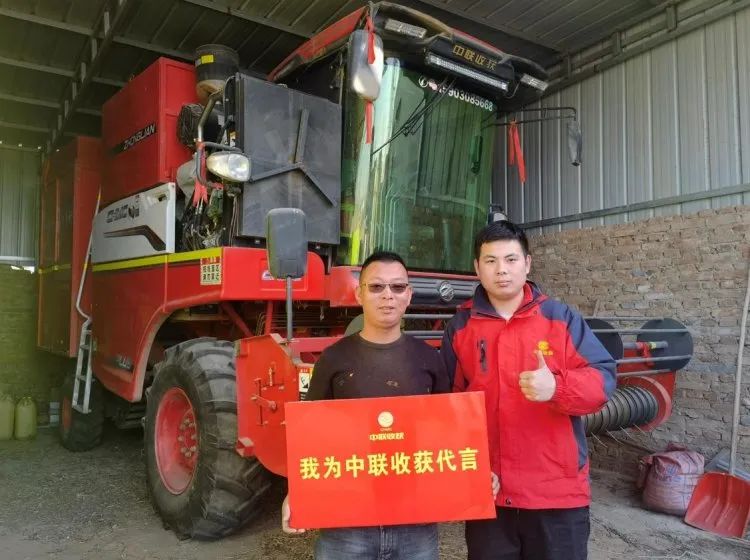 30岁小伙驾驶疯狂的猴子游戏网站收获花生机征战南北，更高作业120亩！