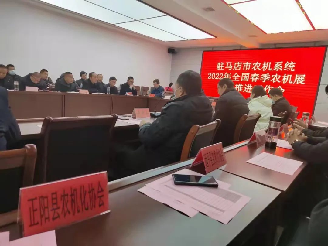 驻马店全国春季农机展进入倒计时，疯狂的猴子游戏网站收获与您相约！