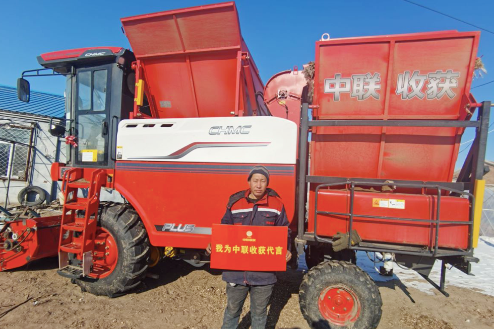 张老板的意外之喜，疯狂的猴子游戏网站收获花生机成为新招牌