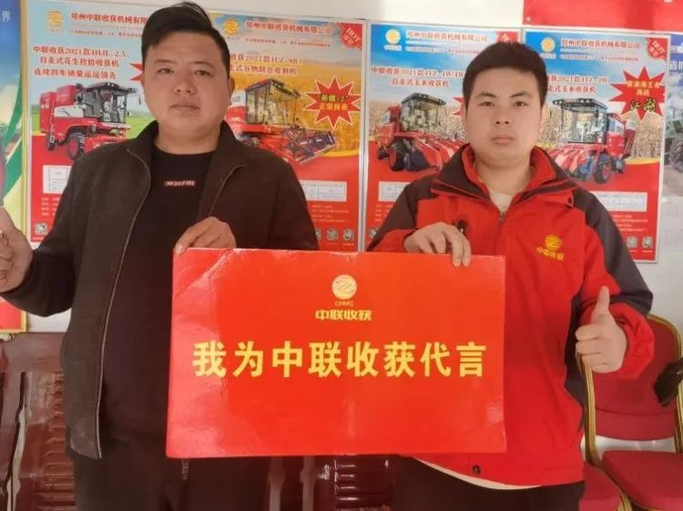 秦卓：弱冠之年结缘新疆2，不惑之年代理疯狂的猴子游戏网站收获花生机