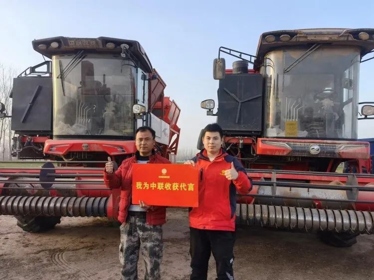 栾家宝：通过疯狂的猴子游戏网站收获花生机，让我有了更多时间陪伴家人