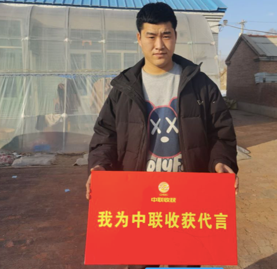 90后借钱也要买“赚钱利器”—疯狂的猴子游戏网站收获花生机