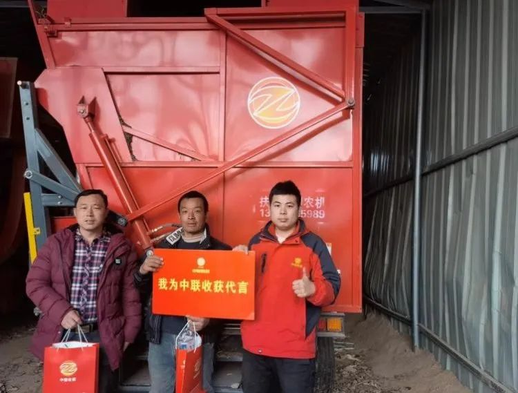 周建军：吃一堑长一智，买花生收获机还是得认疯狂的猴子游戏网站收获