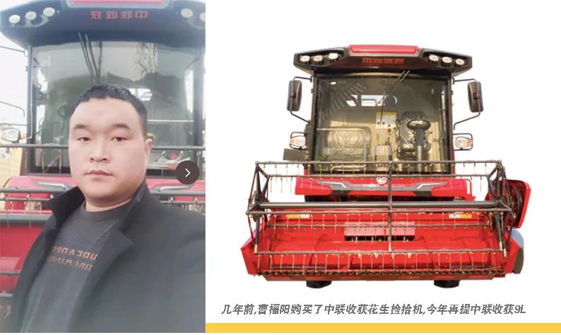 最合适才是更好——疯狂的猴子游戏网站收获花生机用户再提新疆9L