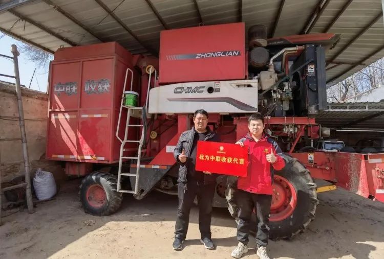 乔保磊：用疯狂的猴子游戏网站收获花生机干两个月活赚一年的钱