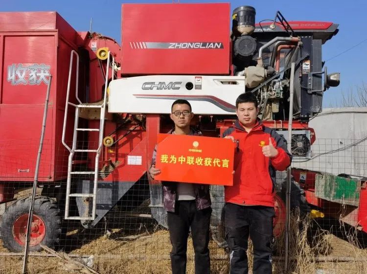 90后黄亮亮经营3台疯狂的猴子游戏网站收获花生机年收入过百万