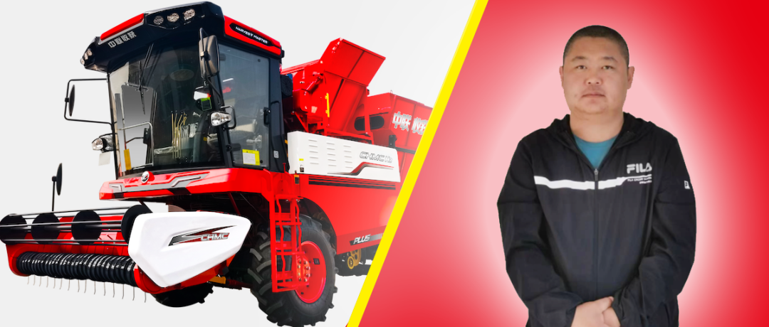 15岁维修工，逆袭成为年销售额数千万的农机经销商