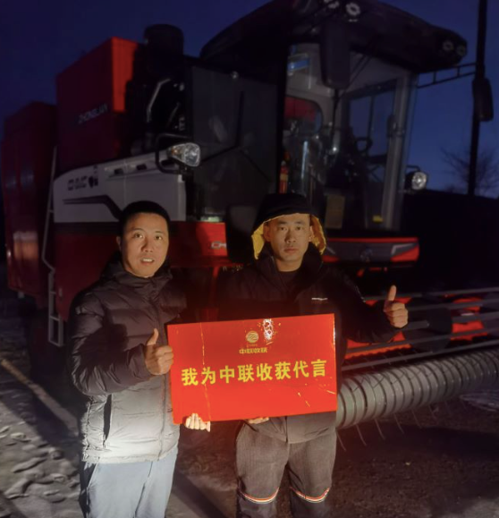 大学老师李洋，为爱辞职卖农机