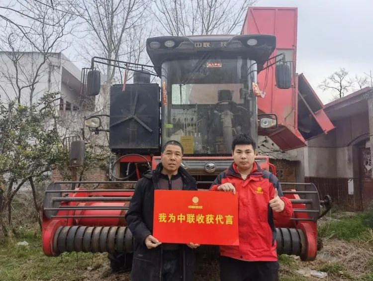 质量可靠效益高，疯狂的猴子游戏网站收获花生机助力用户脱贫致富