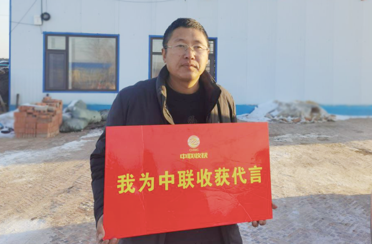 农资老板：“这次买对了”——疯狂的猴子游戏网站收获花生机