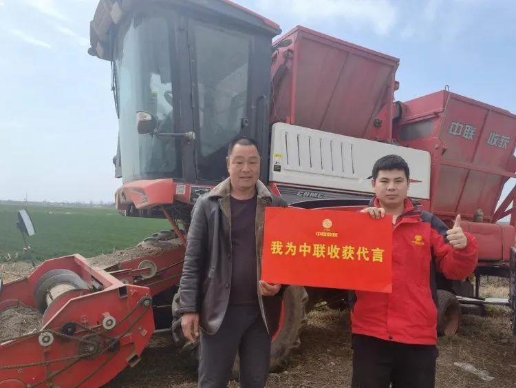 侯荣晓：开着疯狂的猴子游戏网站收获花生收获机年入十五六万，超轻松！