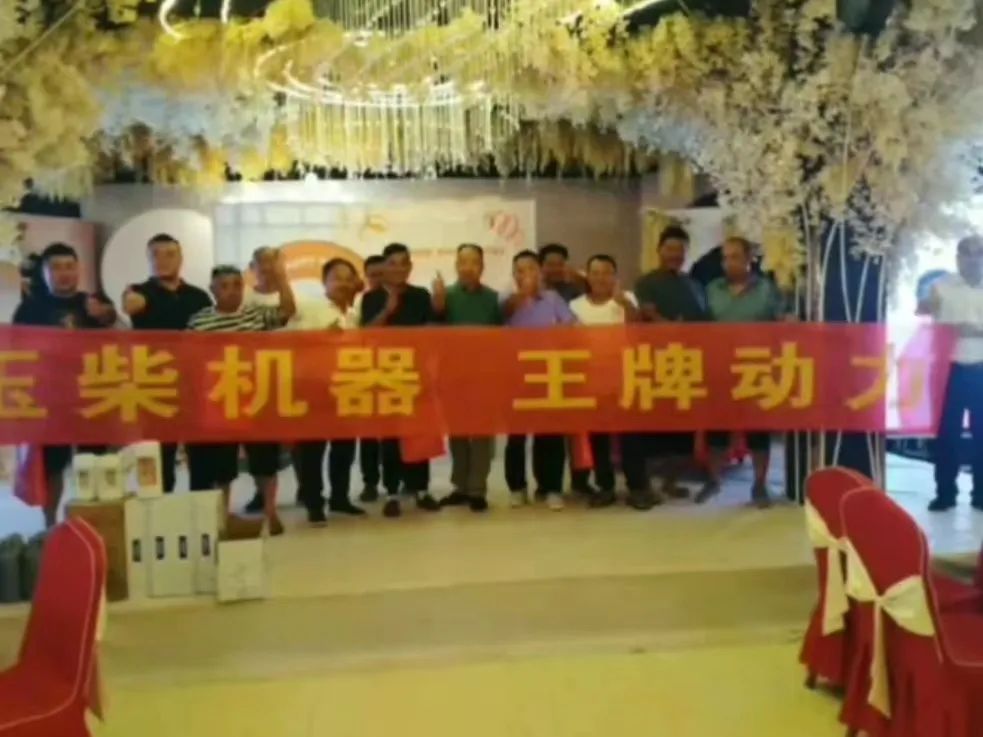 郑州疯狂的猴子游戏网站 全心服务——：刂Ｖ莘杩竦暮镒佑蜗吠2022年正阳产品技术培训