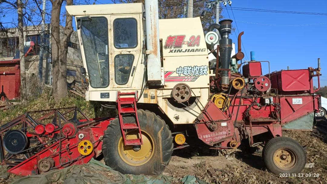 将来的N个三十年，我们一起走下去！(图1)