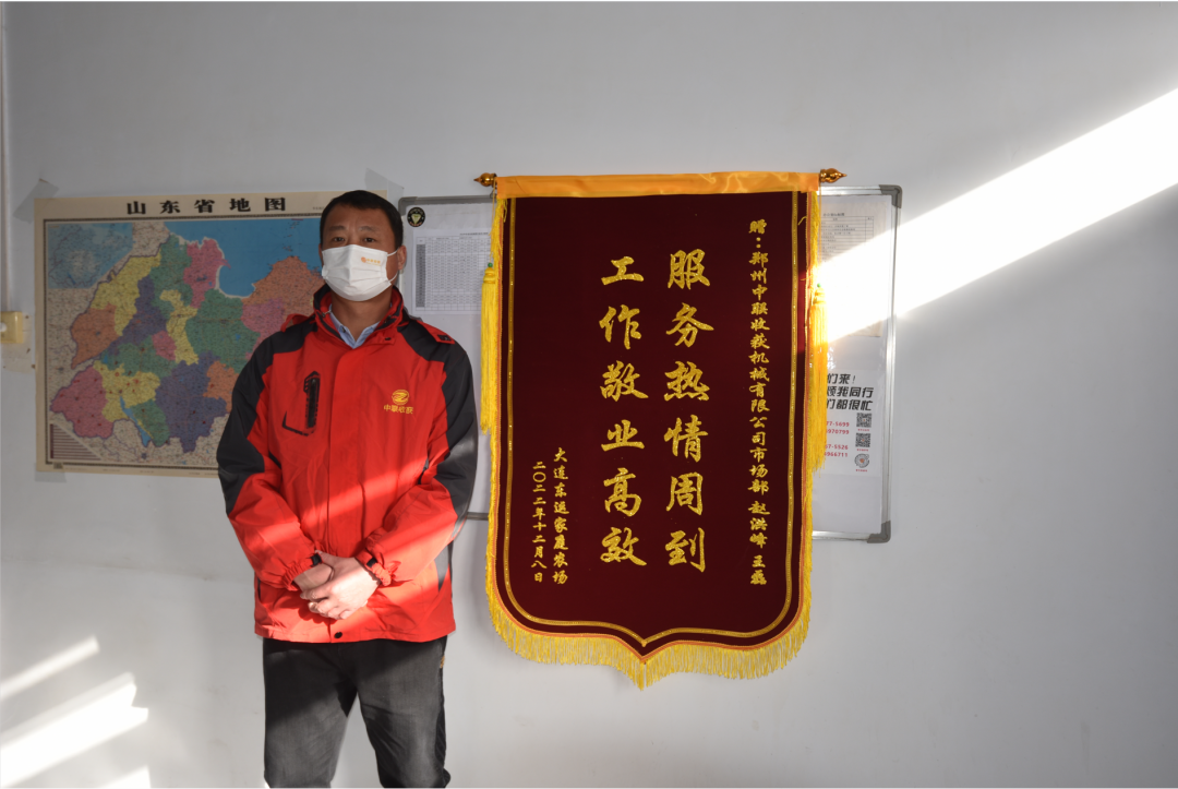 设身处地为用户考虑，口碑与销量就能水到渠成——疯狂的猴子游戏网站收获市场部部长赵洪峰售后服务记(图1)