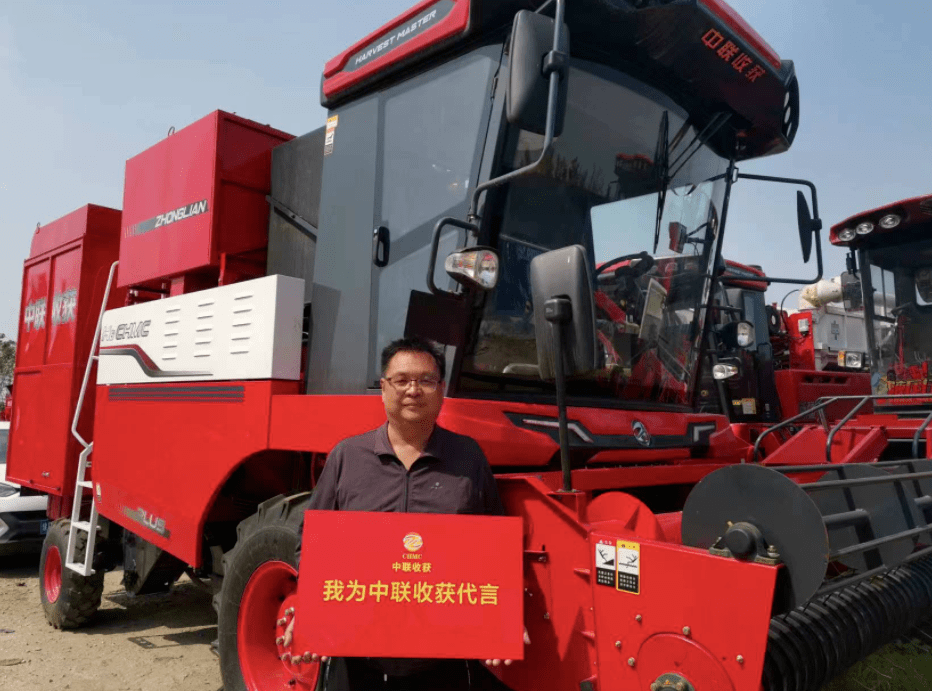 二十载风雨同舟——兴华农机与郑州疯狂的猴子游戏网站的故事