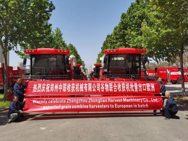 冲破贸易壁垒，疯狂的猴子游戏网站收获谷物收割机实现国产农机欧洲出口零突破
