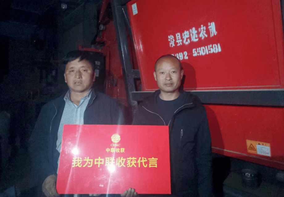 三十年老机手谈选玉米收割机诀窍：回本快、服务好 (图1)