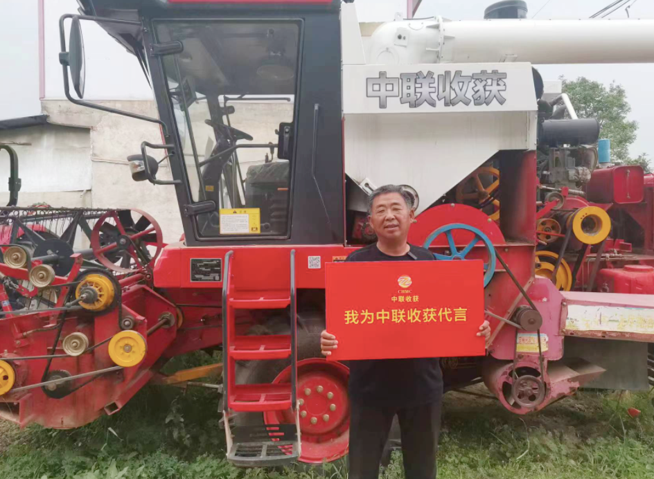 疯狂的猴子游戏网站收获小麦机：有何魔力让30年老机手着迷？(图1)