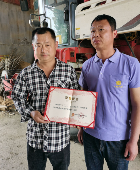 品牌再升级 疯狂的猴子游戏网站收获“用户俱乐部”成立(图3)