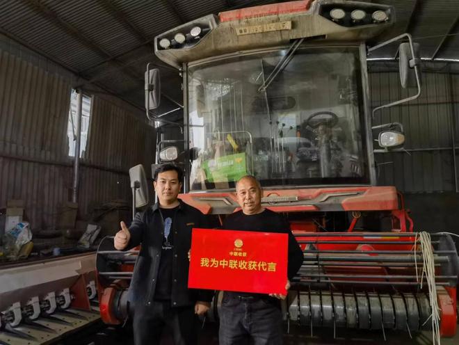 用过就知道有多好！驻马店用户七年如一日只认疯狂的猴子游戏网站收获(图1)