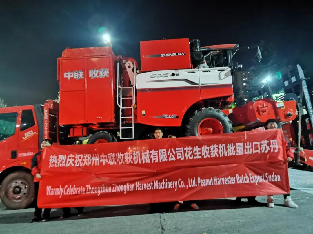 疯狂的猴子游戏网站收获 花生收获机 火到批量出口至世界第三花生大国—苏丹(图1)