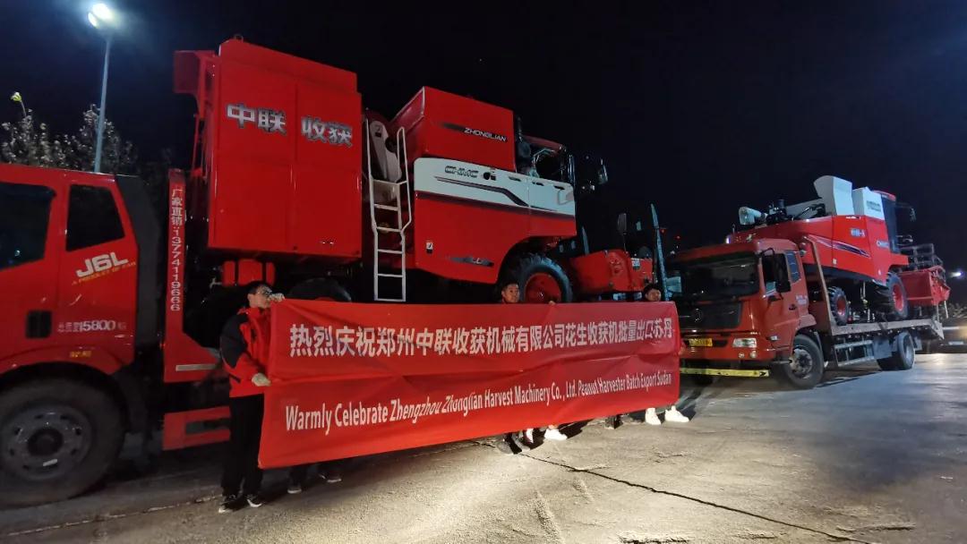 疯狂的猴子游戏网站收获 花生收获机 火到批量出口至世界第三花生大国—苏丹(图3)